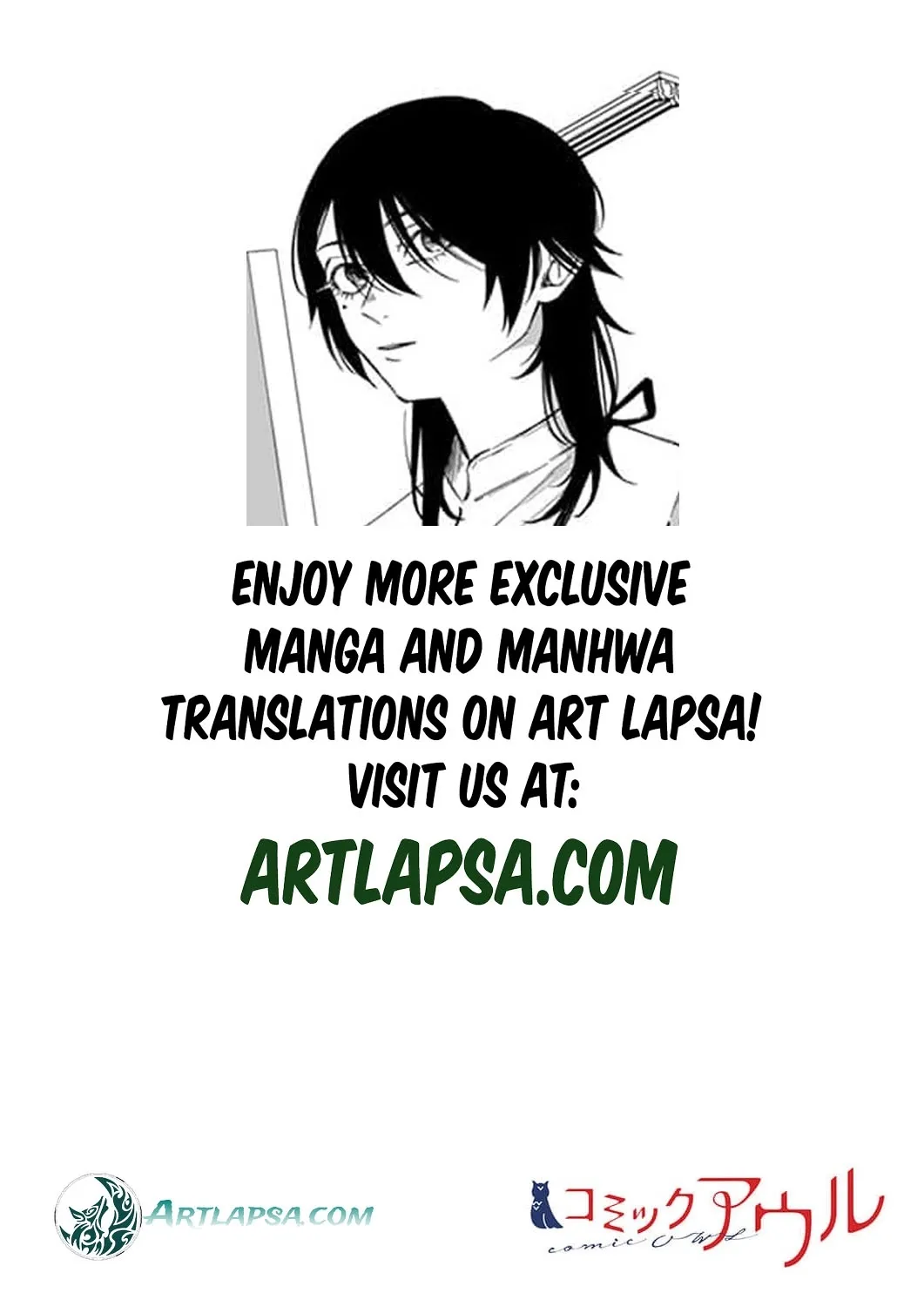 Regarding a Certain Unsolved Case Chapter 5 page 5 - 