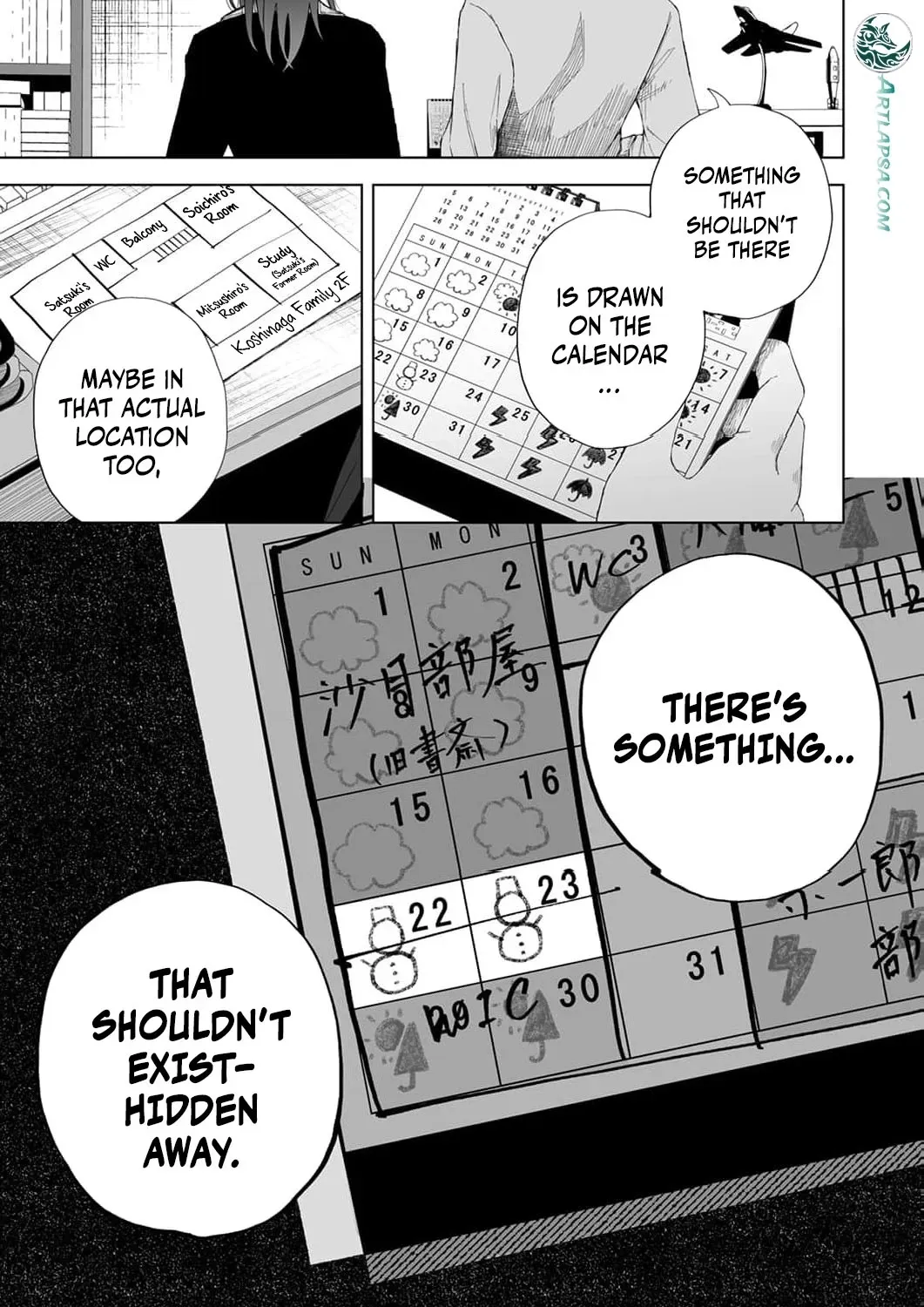 Regarding a Certain Unsolved Case Chapter 5 page 51 - 