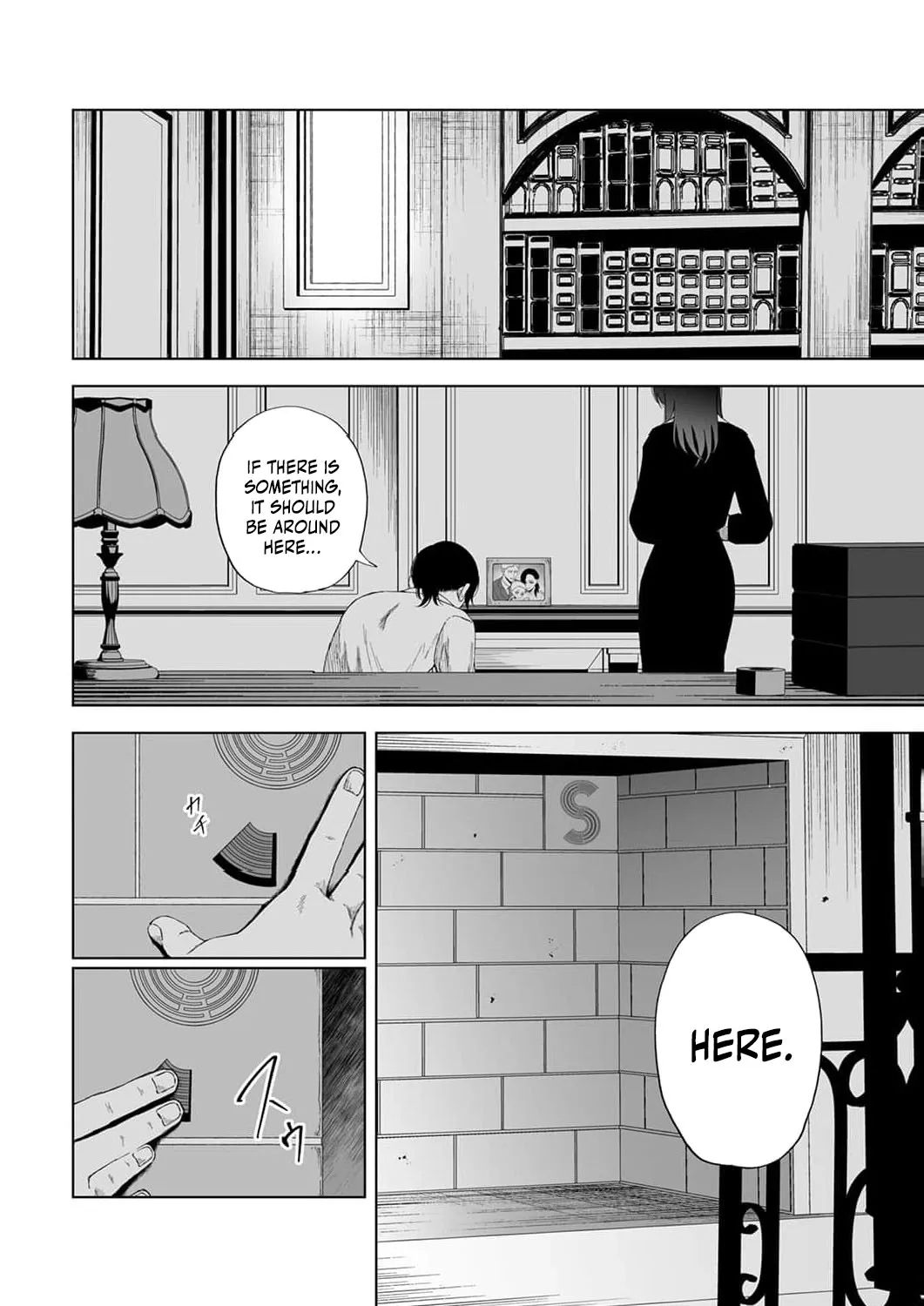 Regarding a Certain Unsolved Case Chapter 5 page 53 - 