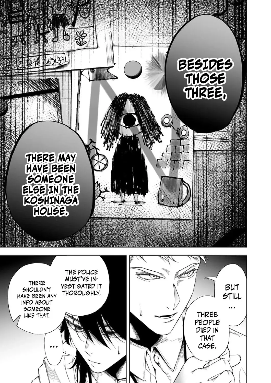 Regarding a Certain Unsolved Case Chapter 5 page 7 - 