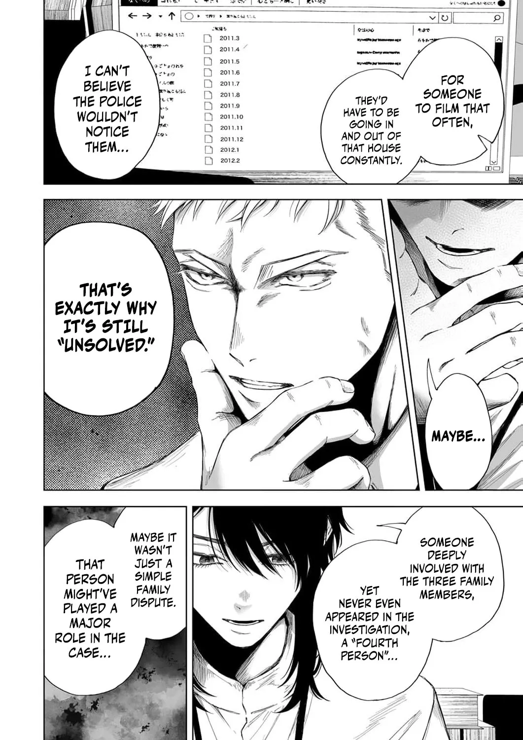 Regarding a Certain Unsolved Case Chapter 5 page 9 - 