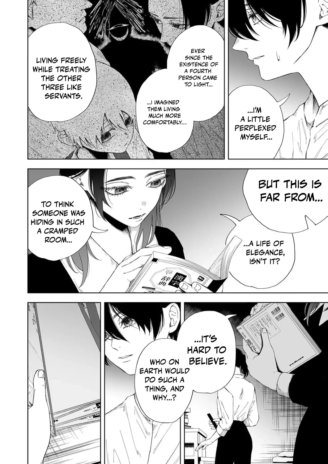 Regarding a Certain Unsolved Case Chapter 6 page 13 - 