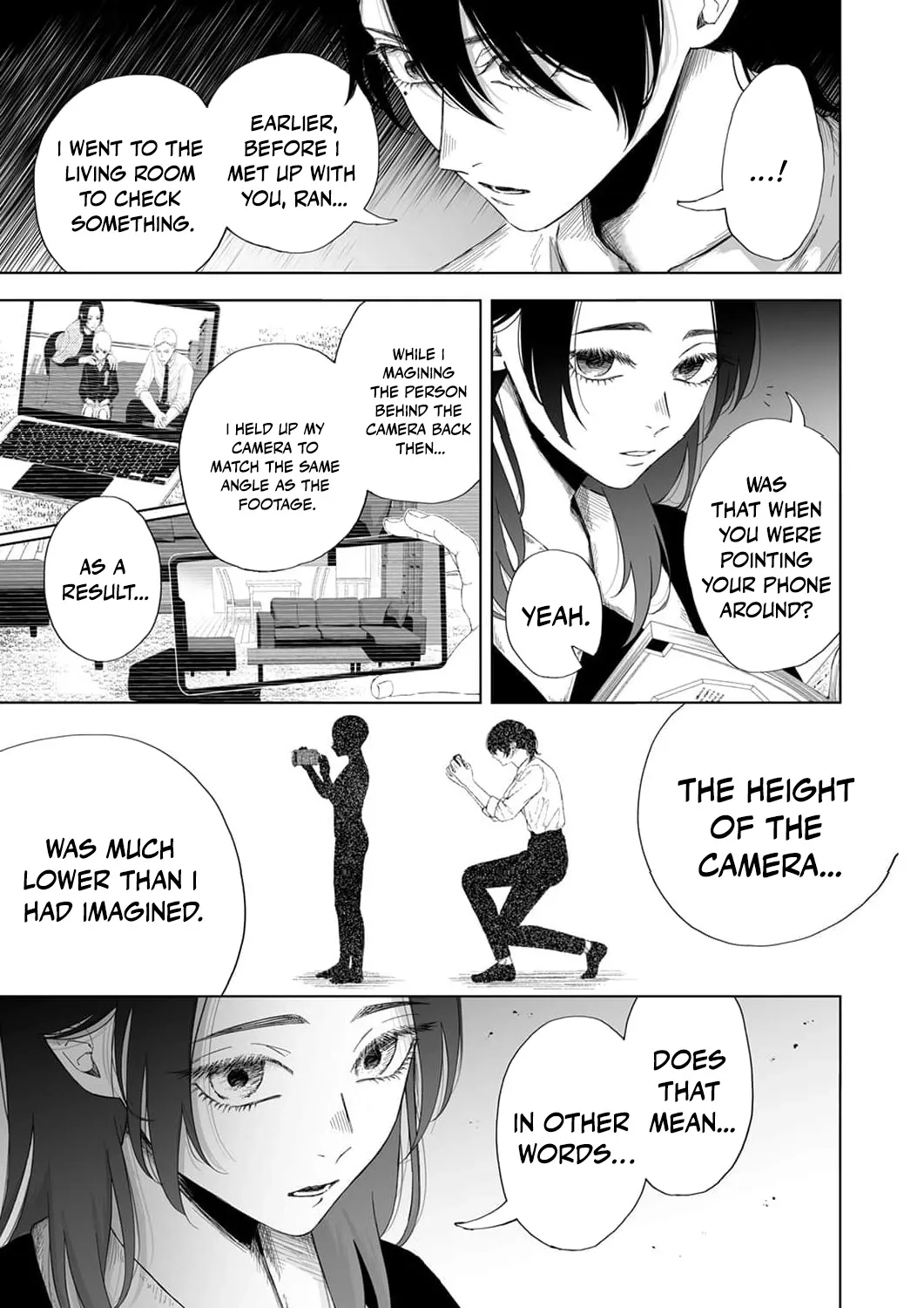Regarding a Certain Unsolved Case Chapter 6 page 15 - 