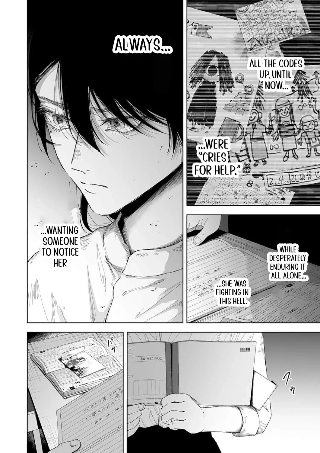 Regarding a Certain Unsolved Case Chapter 6 page 53 - 