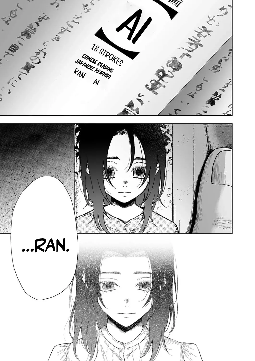 Regarding a Certain Unsolved Case Chapter 6 page 59 - 