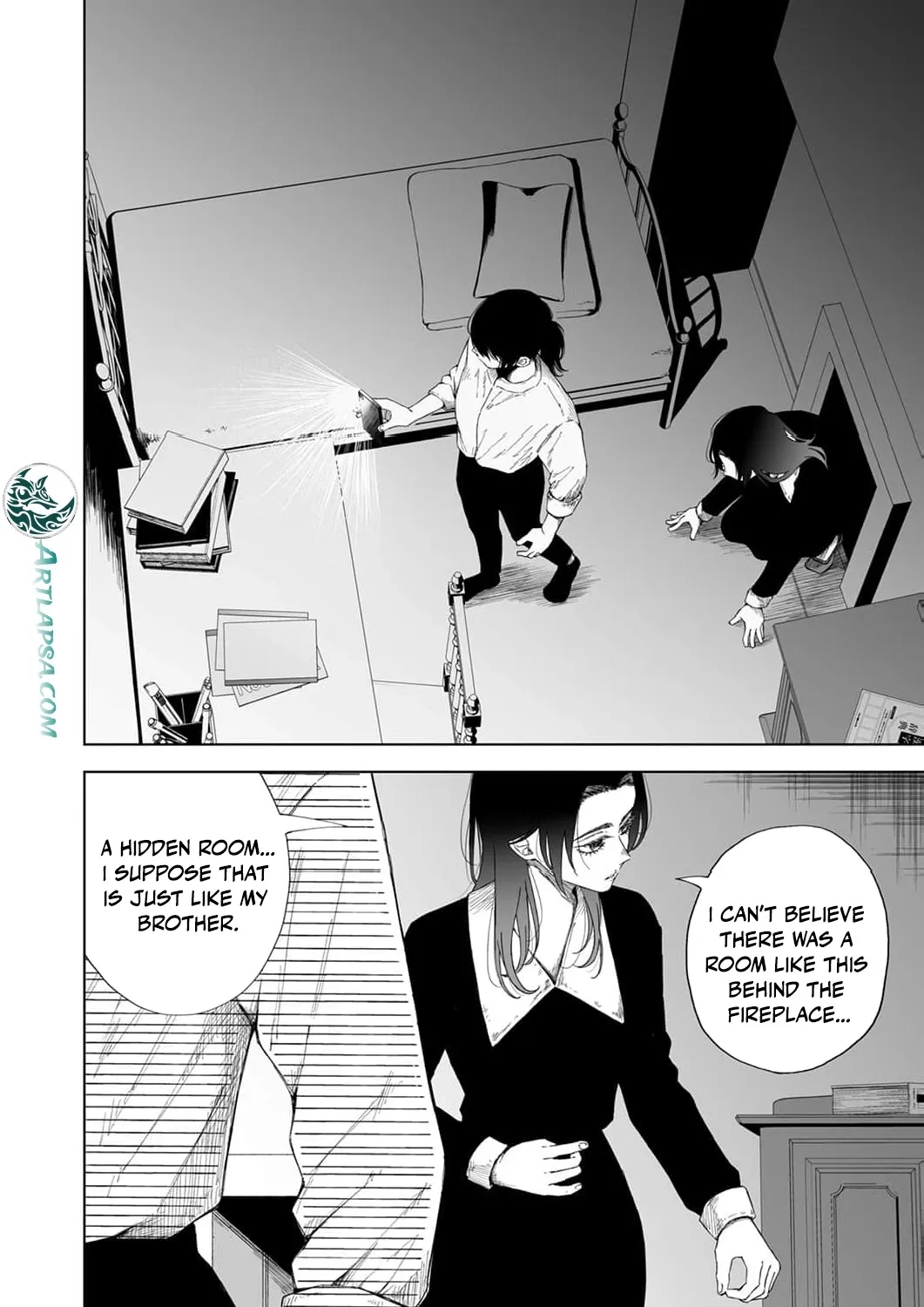 Regarding a Certain Unsolved Case Chapter 6 page 7 - 