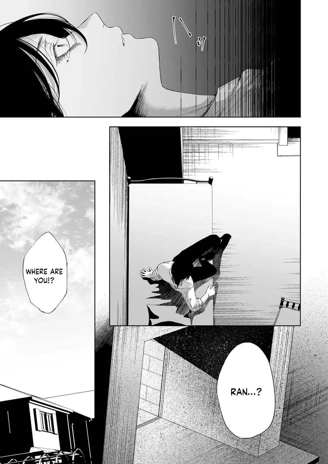 Regarding a Certain Unsolved Case Chapter 7 page 11 - 