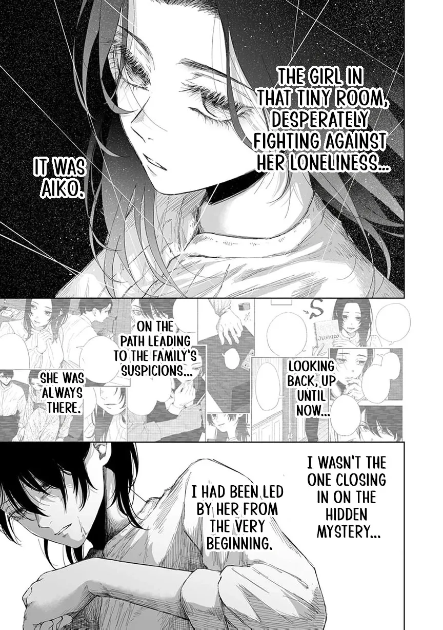 Regarding a Certain Unsolved Case Chapter 7 page 14 - 