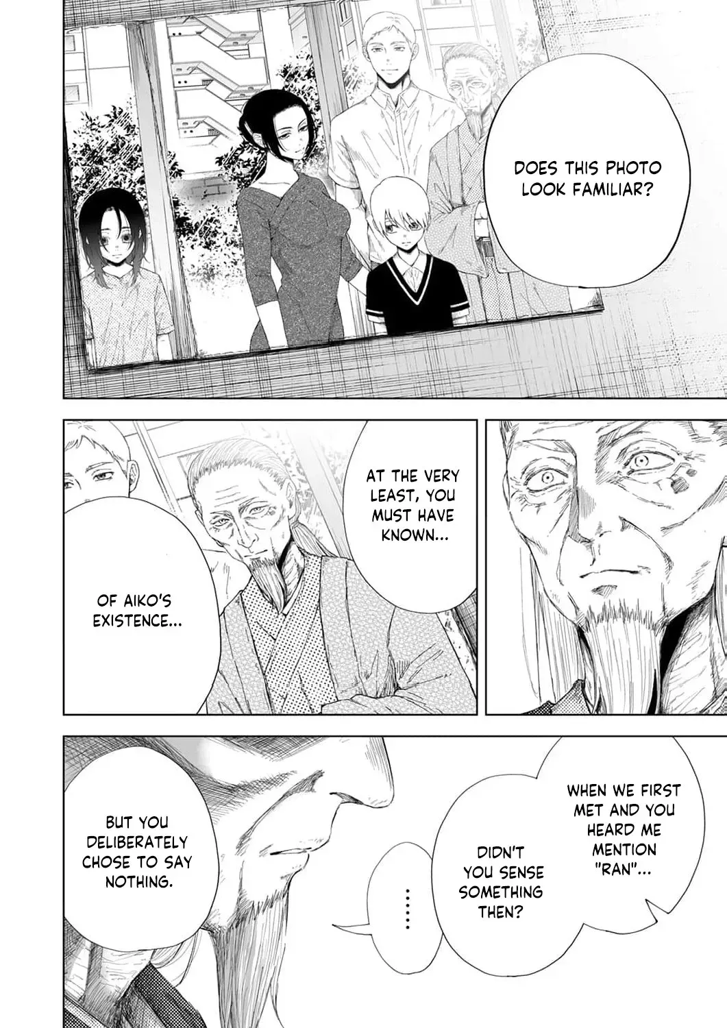 Regarding a Certain Unsolved Case Chapter 7 page 21 - 