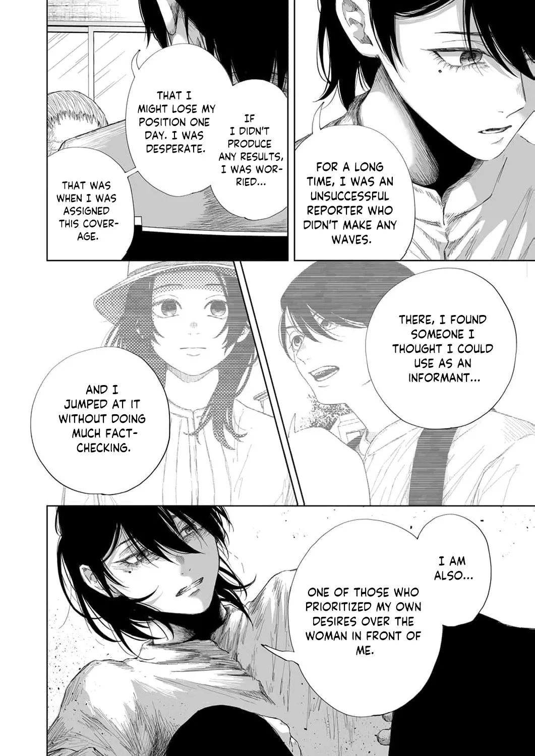 Regarding a Certain Unsolved Case Chapter 7 page 27 - 