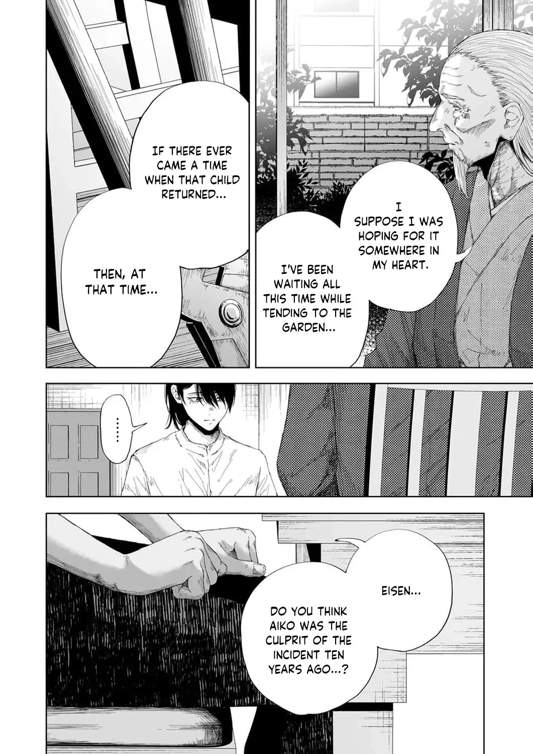 Regarding a Certain Unsolved Case Chapter 7 page 31 - 