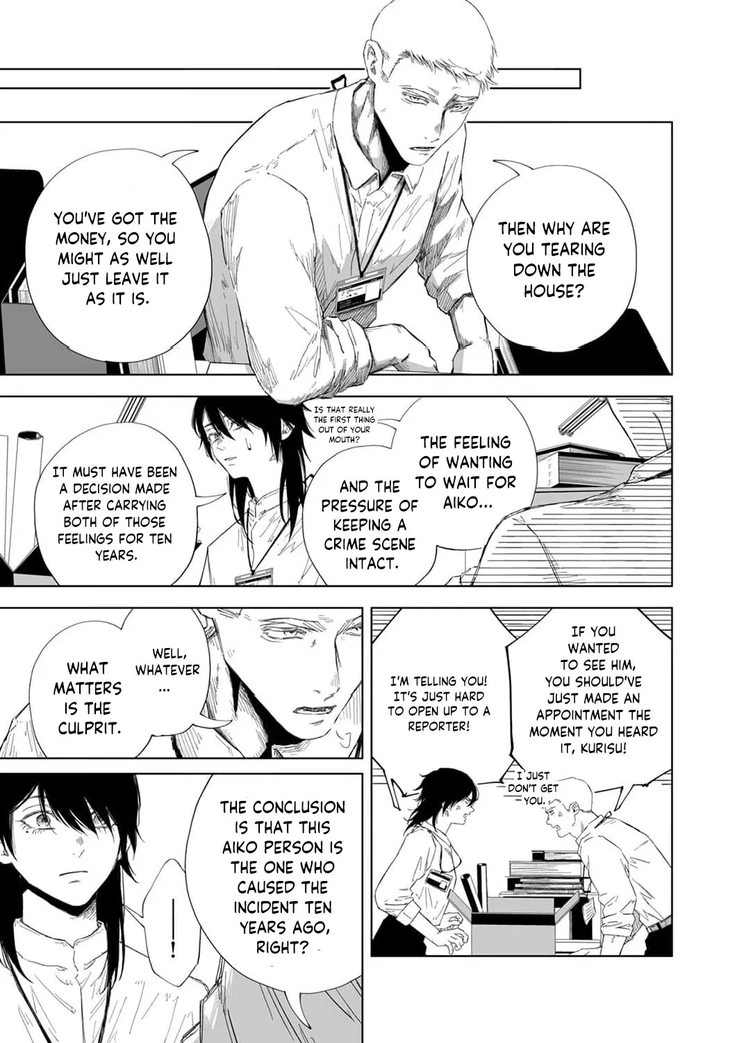 Regarding a Certain Unsolved Case Chapter 7 page 37 - 