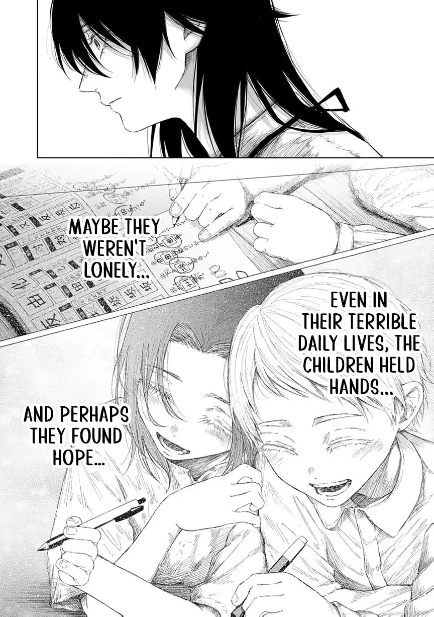 Regarding a Certain Unsolved Case Chapter 7 page 48 - 