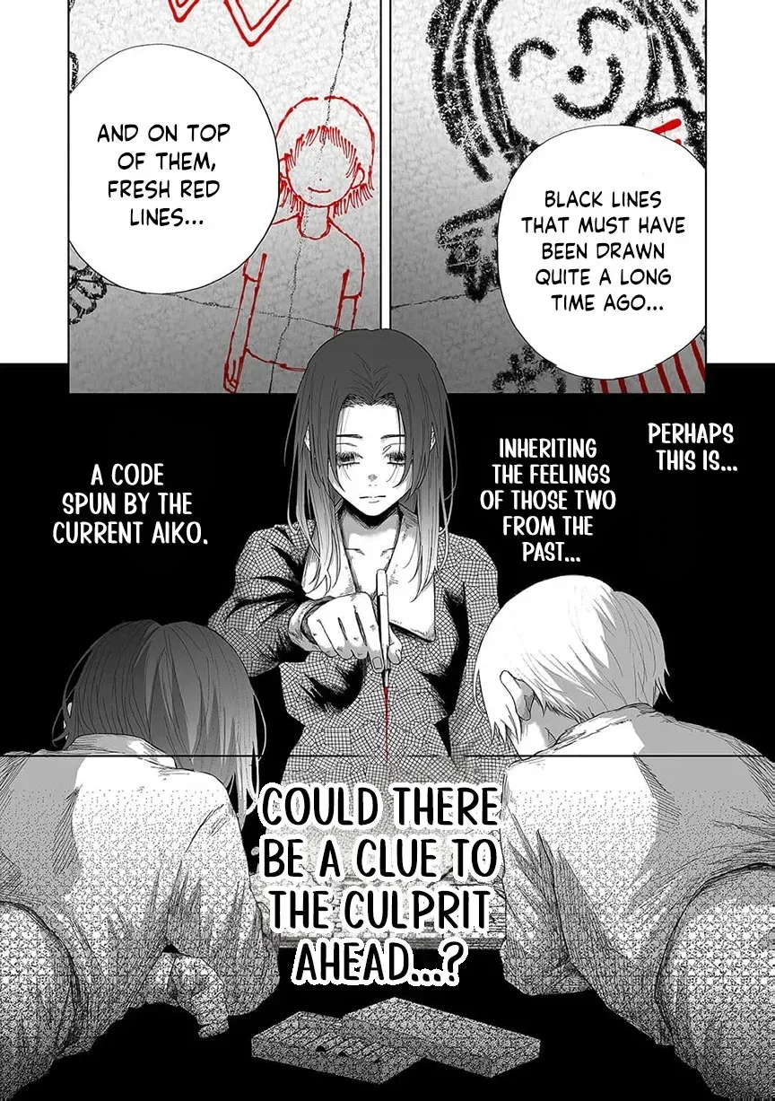 Regarding a Certain Unsolved Case Chapter 7 page 53 - 