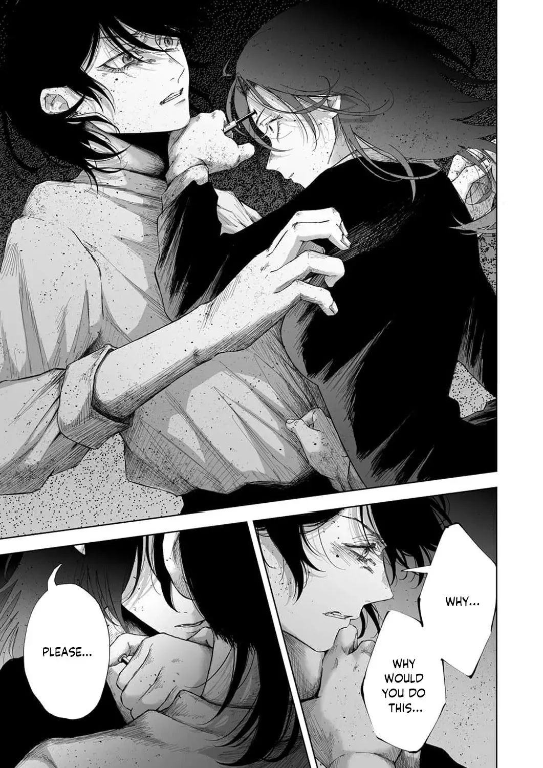 Regarding a Certain Unsolved Case Chapter 7 page 7 - 