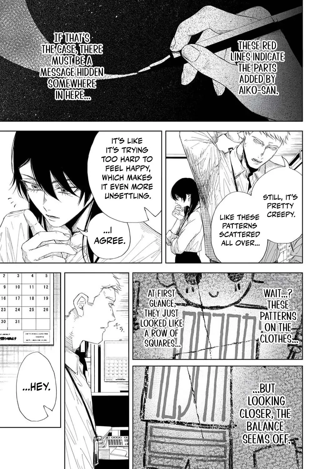 Regarding a Certain Unsolved Case Chapter 8 page 11 - 