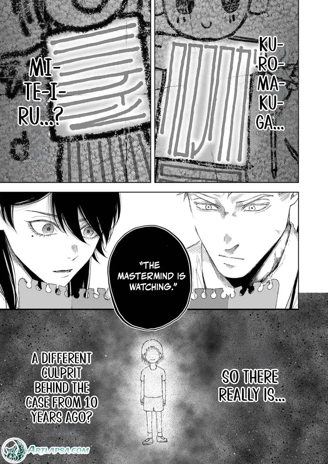 Regarding a Certain Unsolved Case Chapter 8 page 15 - 