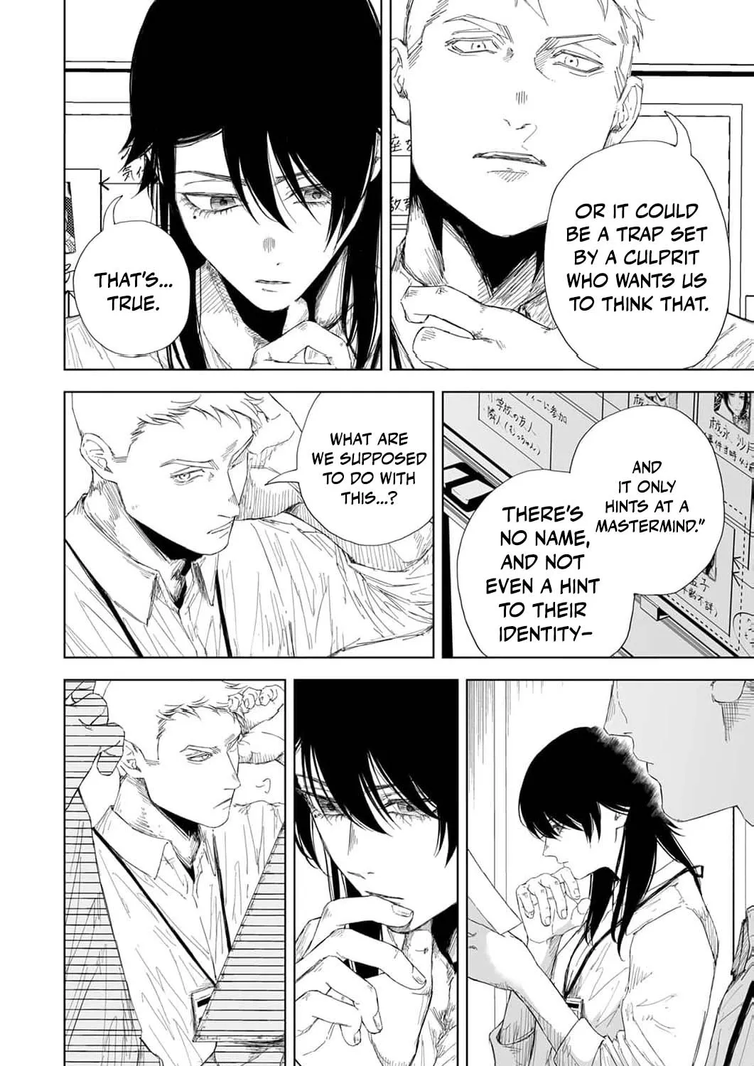 Regarding a Certain Unsolved Case Chapter 8 page 17 - 