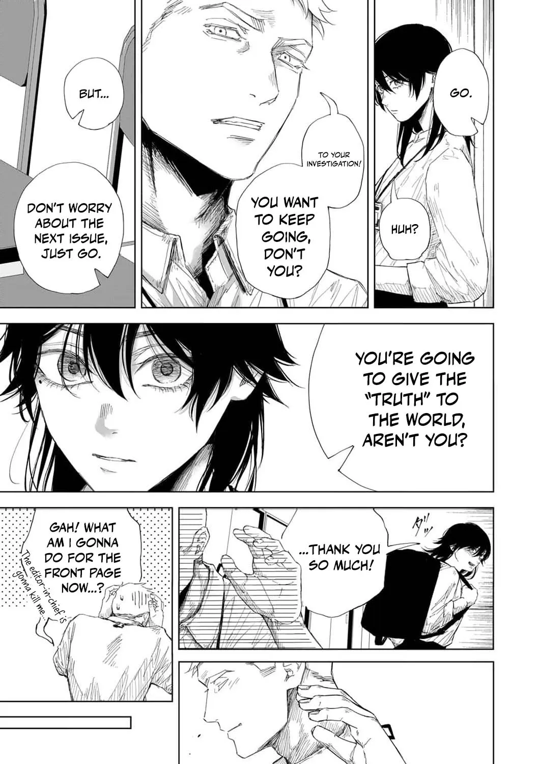 Regarding a Certain Unsolved Case Chapter 8 page 19 - 