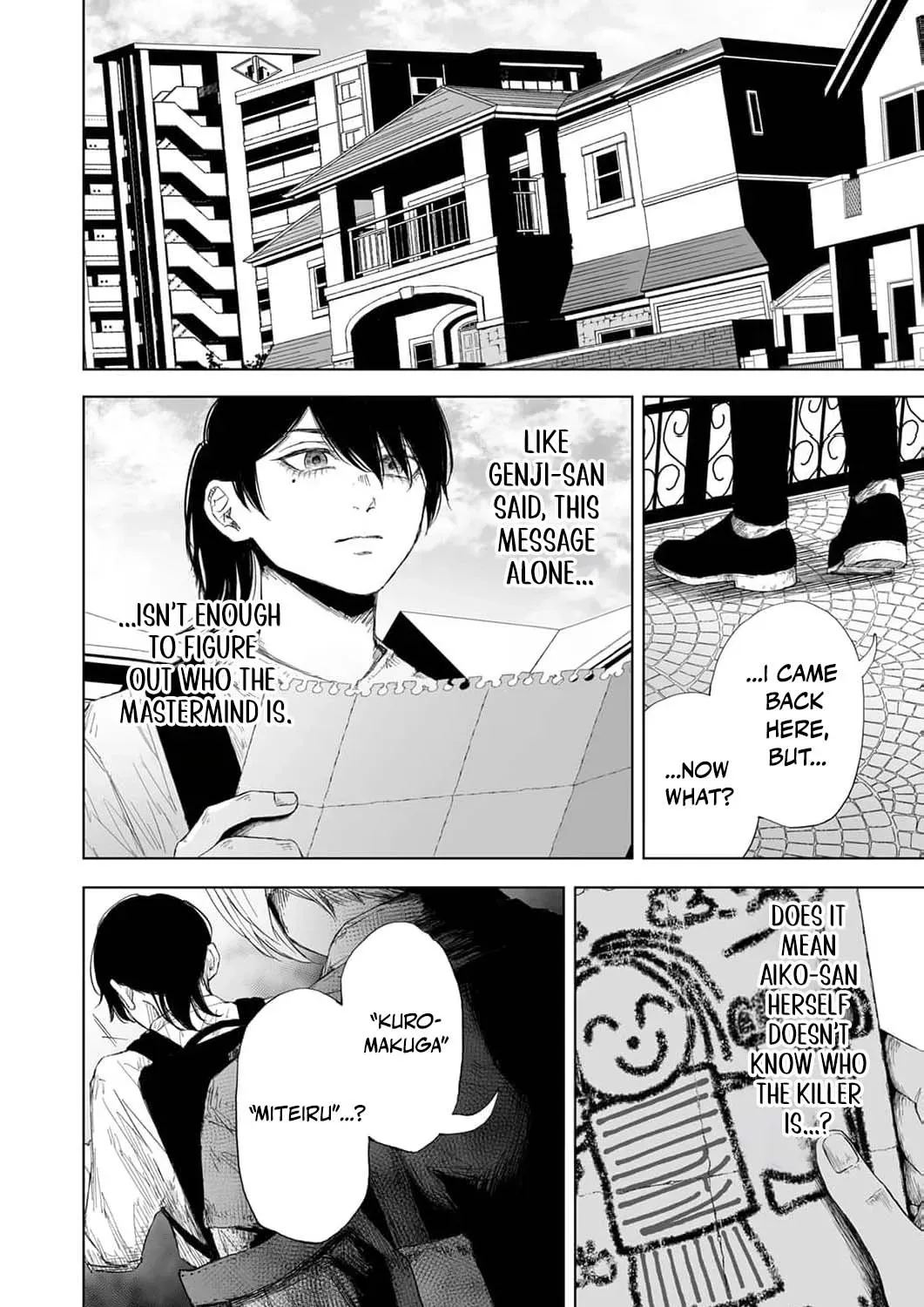 Regarding a Certain Unsolved Case Chapter 8 page 21 - 