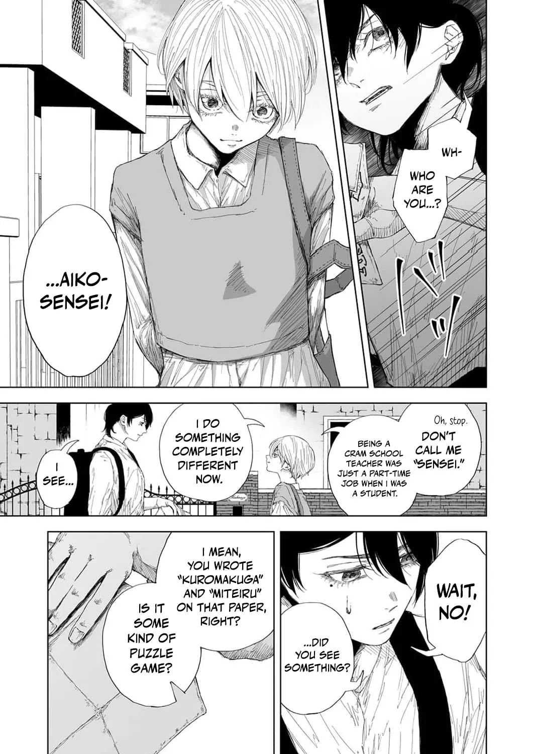 Regarding a Certain Unsolved Case Chapter 8 page 23 - 