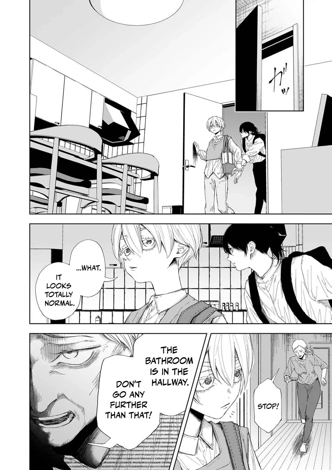 Regarding a Certain Unsolved Case Chapter 8 page 49 - 