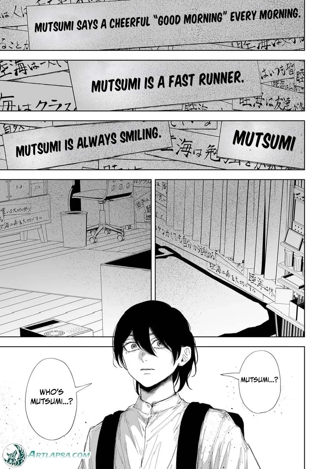 Regarding a Certain Unsolved Case Chapter 8 page 55 - 