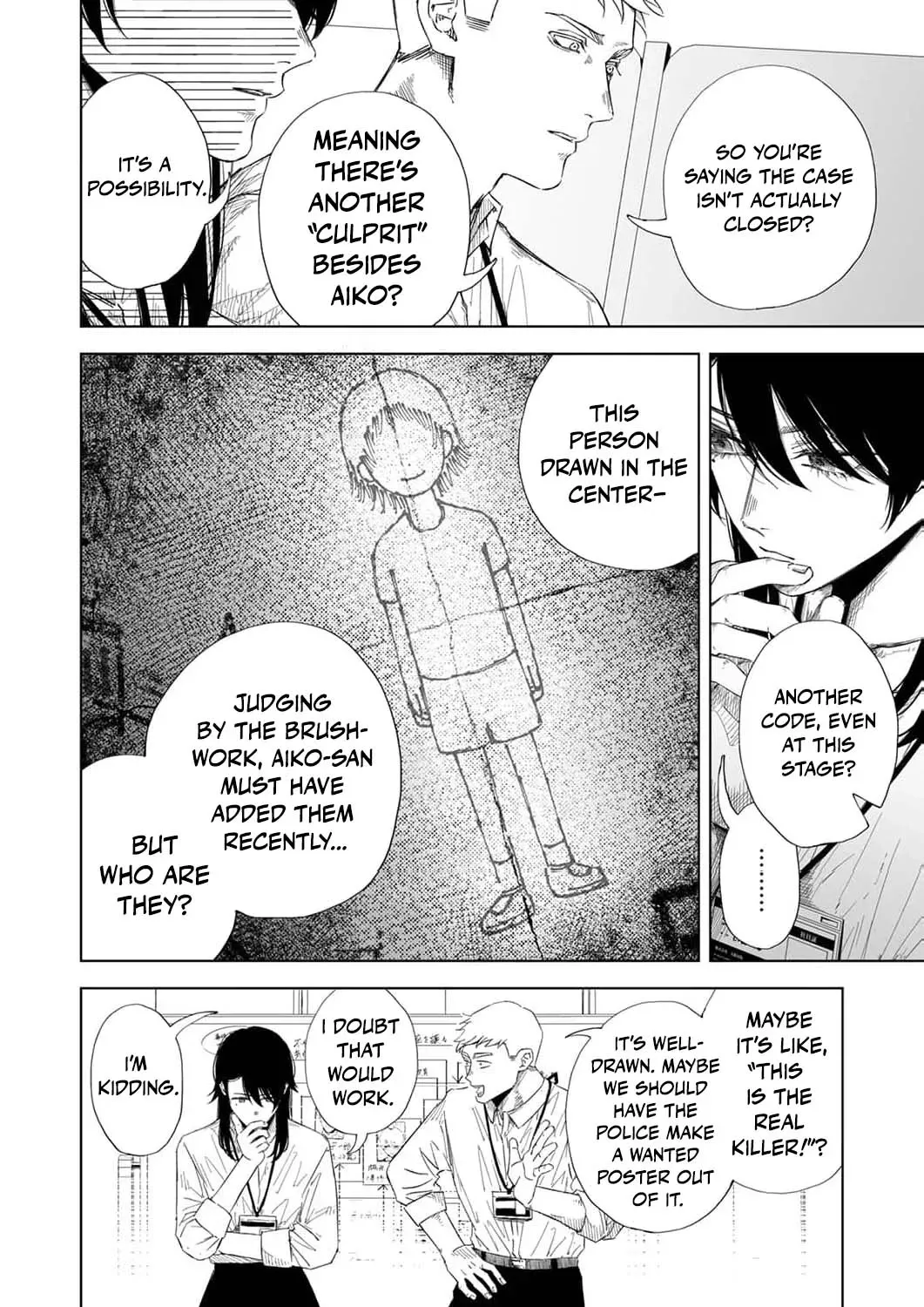 Regarding a Certain Unsolved Case Chapter 8 page 9 - 