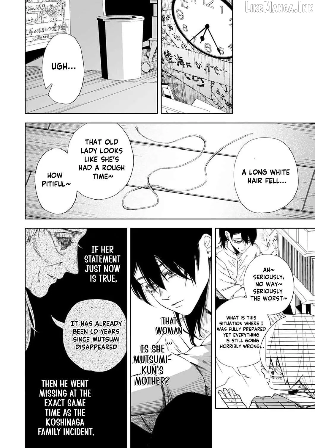 Regarding a Certain Unsolved Case Chapter 9 page 13 - 