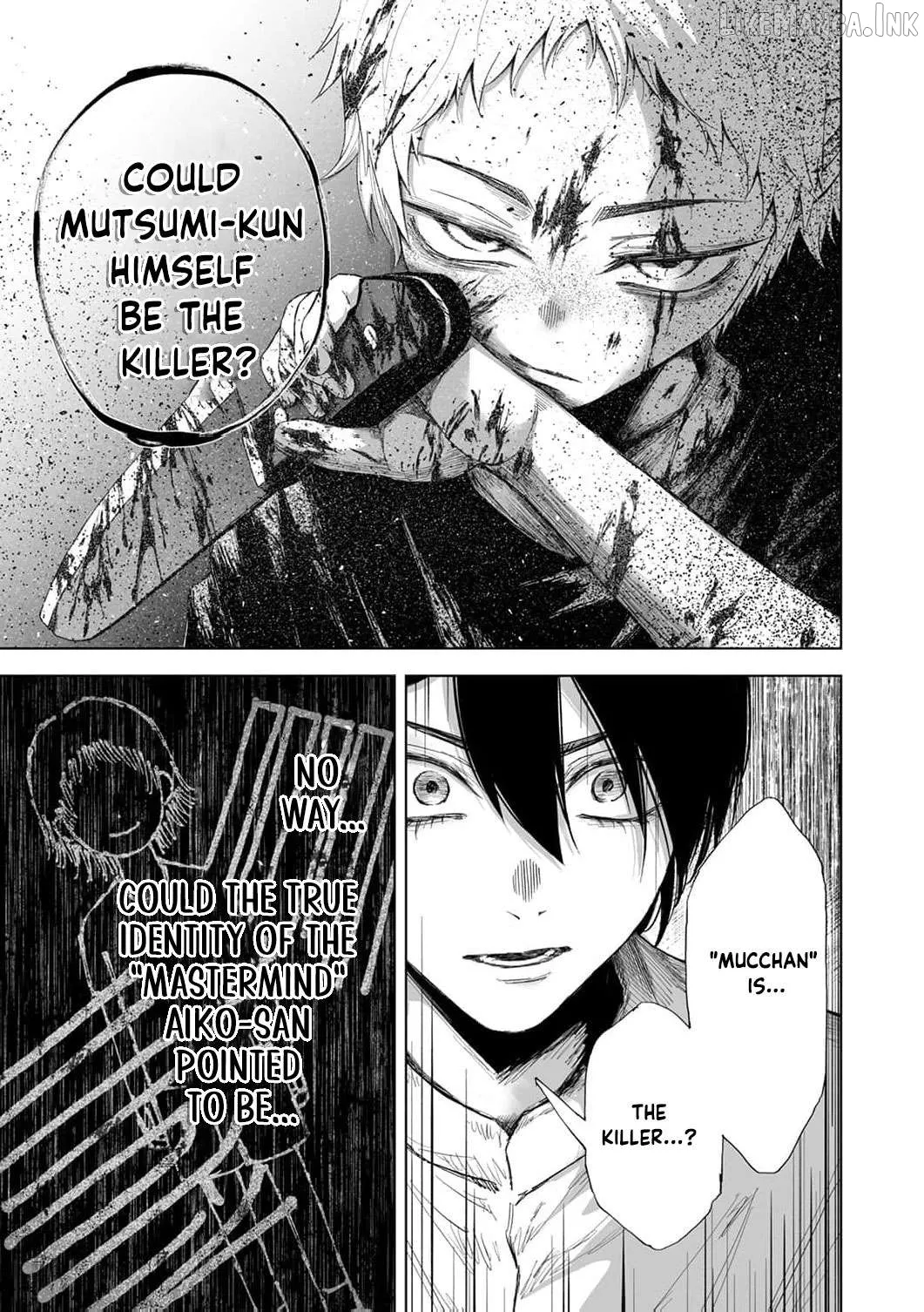 Regarding a Certain Unsolved Case Chapter 9 page 16 - 