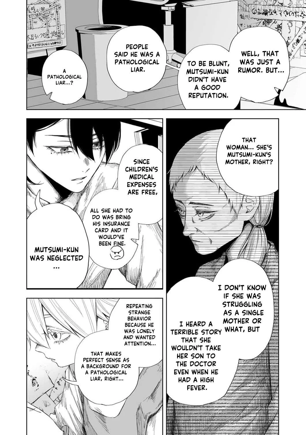 Regarding a Certain Unsolved Case Chapter 9 page 17 - 