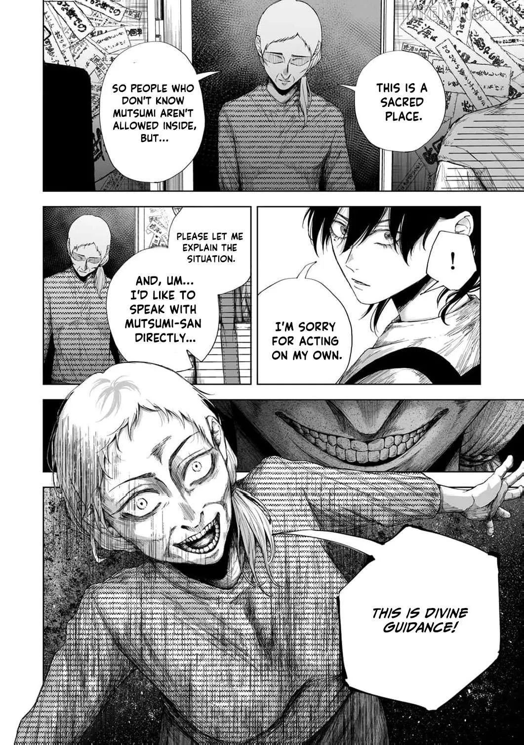 Regarding a Certain Unsolved Case Chapter 9 page 5 - 