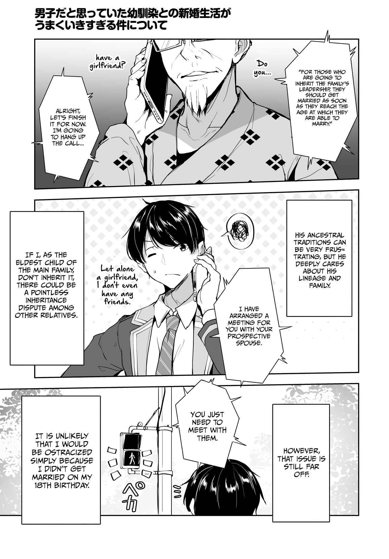 Regarding of My Married Life with a Childhood Friend Whom I Thought was a Boy going Way Too Smoothly. Chapter 1.1 page 20 - 