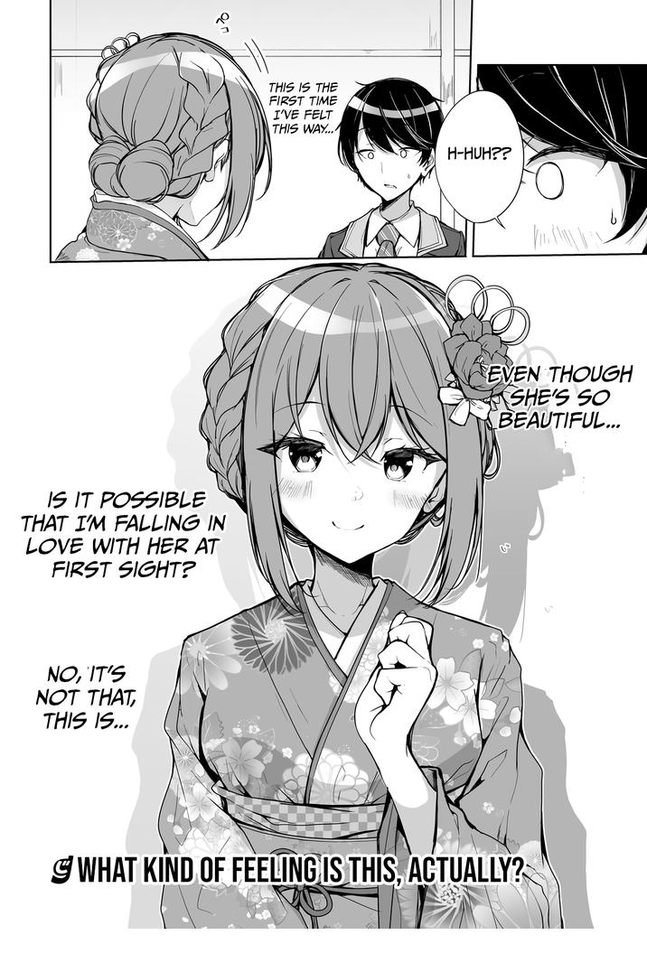Regarding of My Married Life with a Childhood Friend Whom I Thought was a Boy going Way Too Smoothly. Chapter 1.1 page 23 - 
