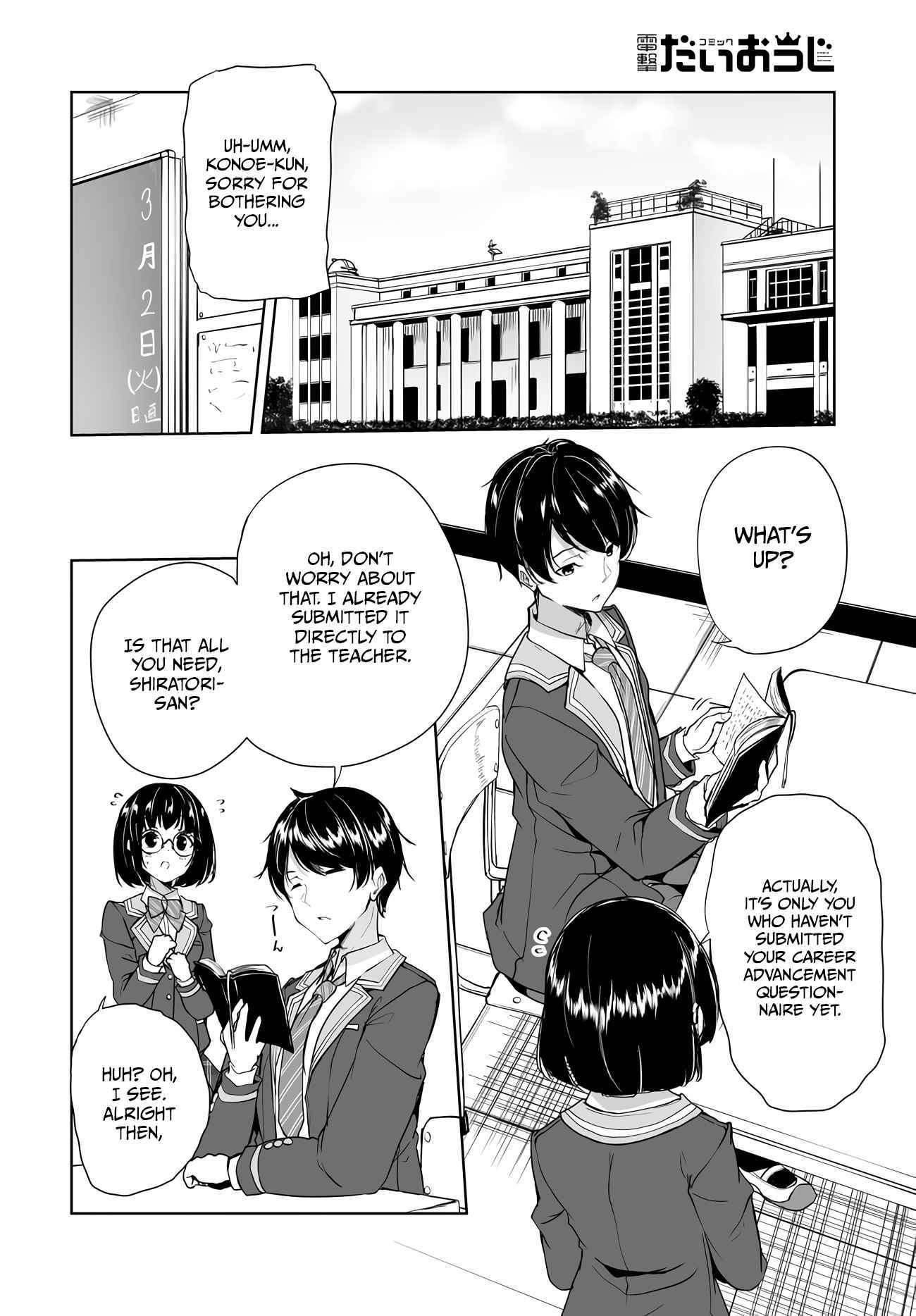 Regarding of My Married Life with a Childhood Friend Whom I Thought was a Boy going Way Too Smoothly. Chapter 1.1 page 9 - 
