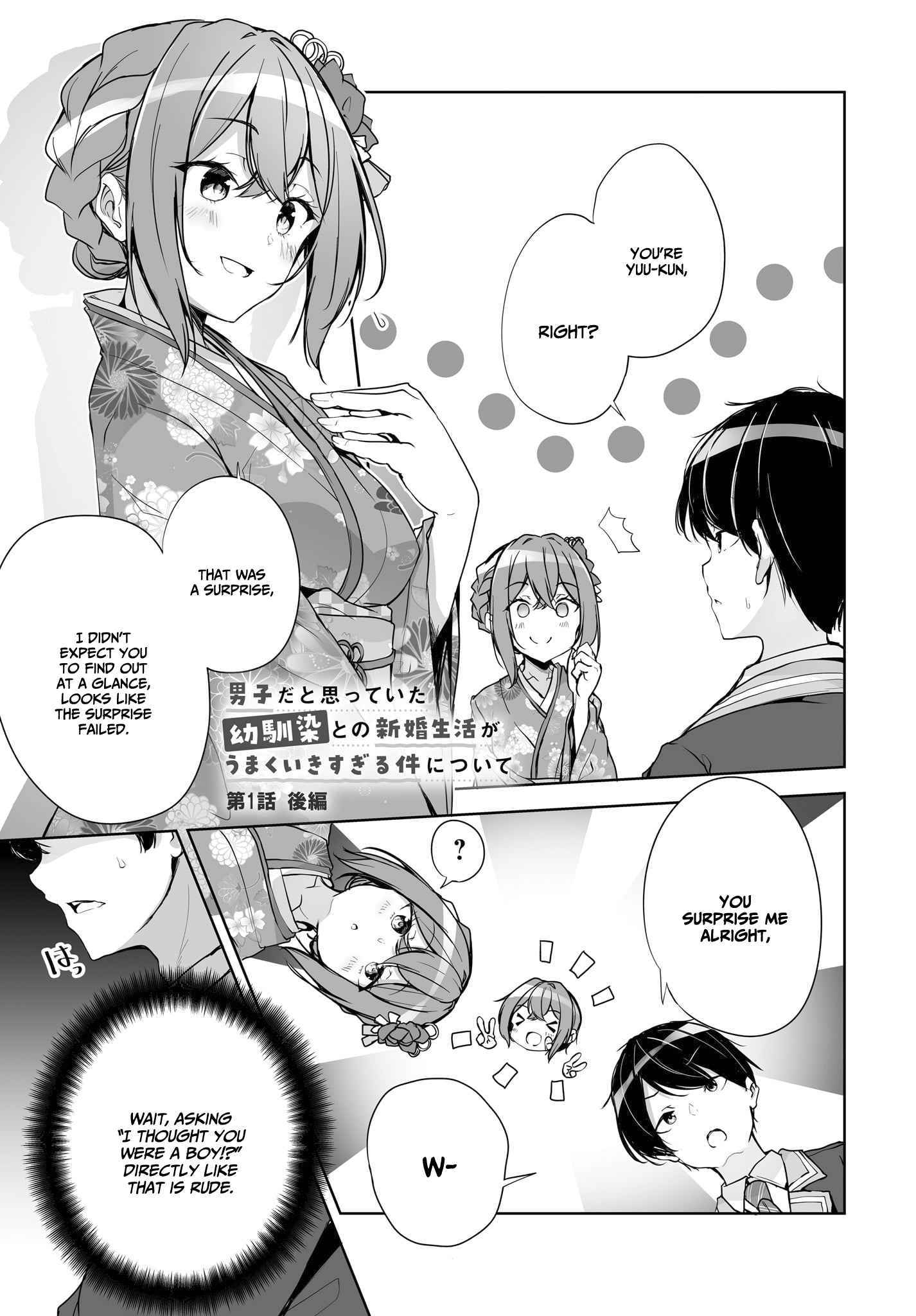 Regarding of My Married Life with a Childhood Friend Whom I Thought was a Boy going Way Too Smoothly. Chapter 1.2 page 3 - 