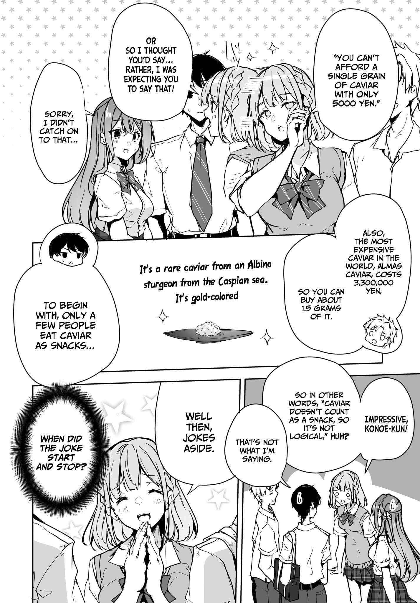 Regarding of My Married Life with a Childhood Friend Whom I Thought was a Boy going Way Too Smoothly. Chapter 11 page 17 - 