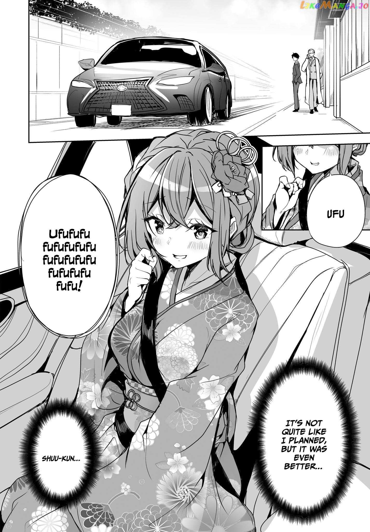 Regarding of My Married Life with a Childhood Friend Whom I Thought was a Boy going Way Too Smoothly. Chapter 12 page 15 - 