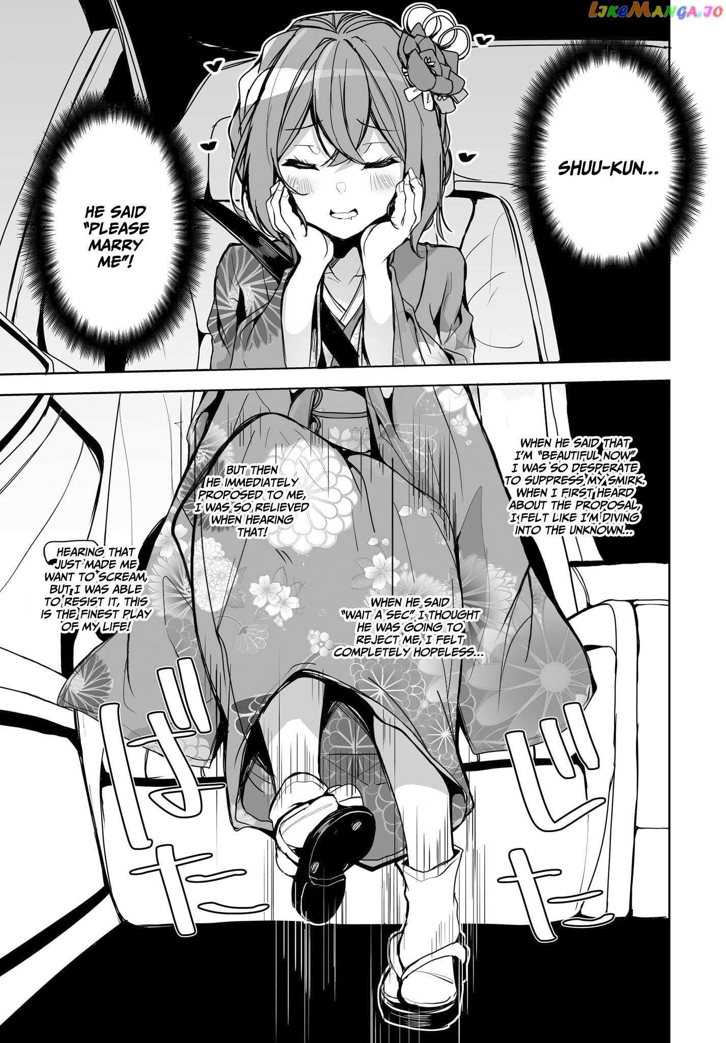 Regarding of My Married Life with a Childhood Friend Whom I Thought was a Boy going Way Too Smoothly. Chapter 12 page 16 - 