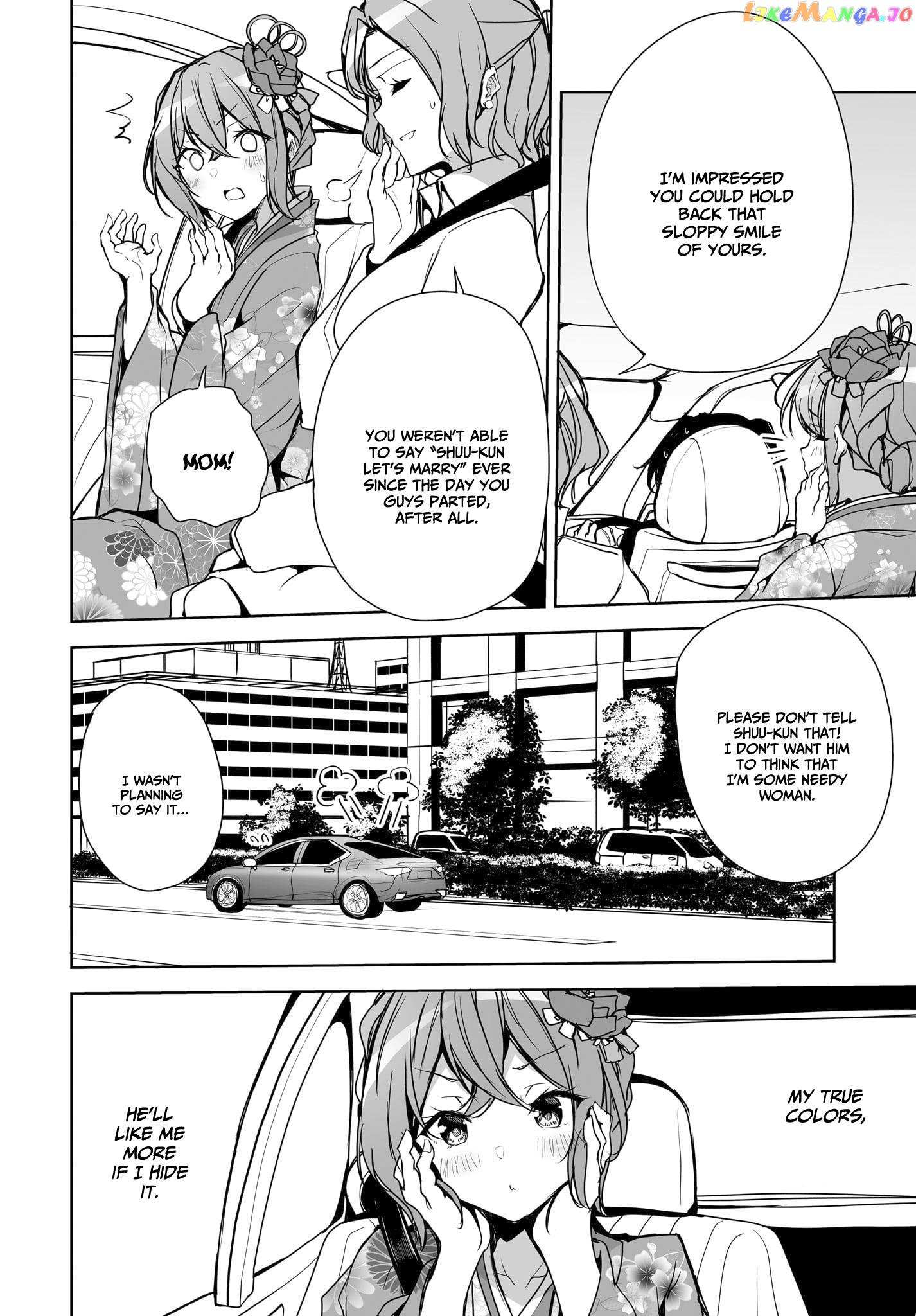 Regarding of My Married Life with a Childhood Friend Whom I Thought was a Boy going Way Too Smoothly. Chapter 12 page 17 - 