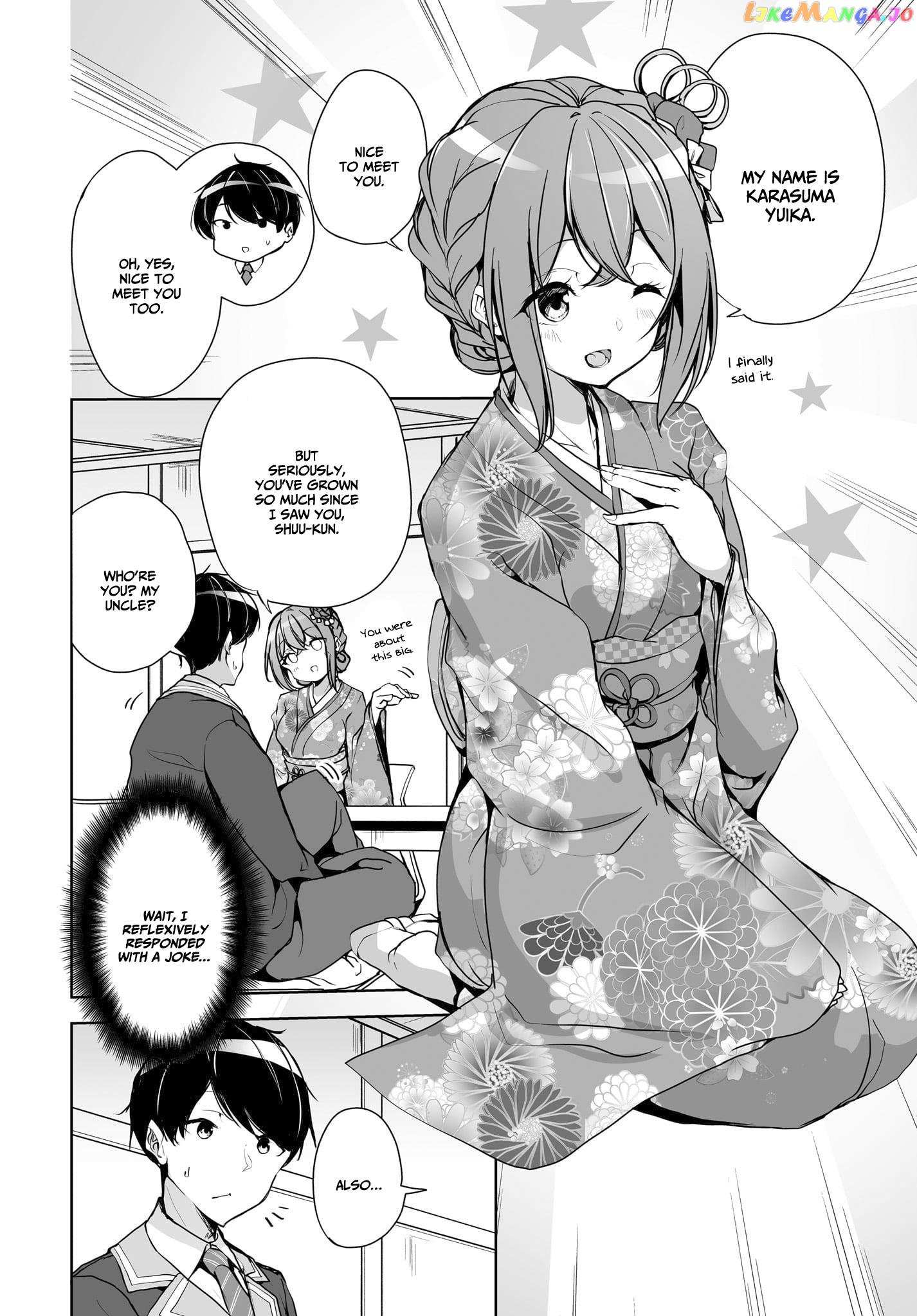 Regarding of My Married Life with a Childhood Friend Whom I Thought was a Boy going Way Too Smoothly. Chapter 12 page 5 - 
