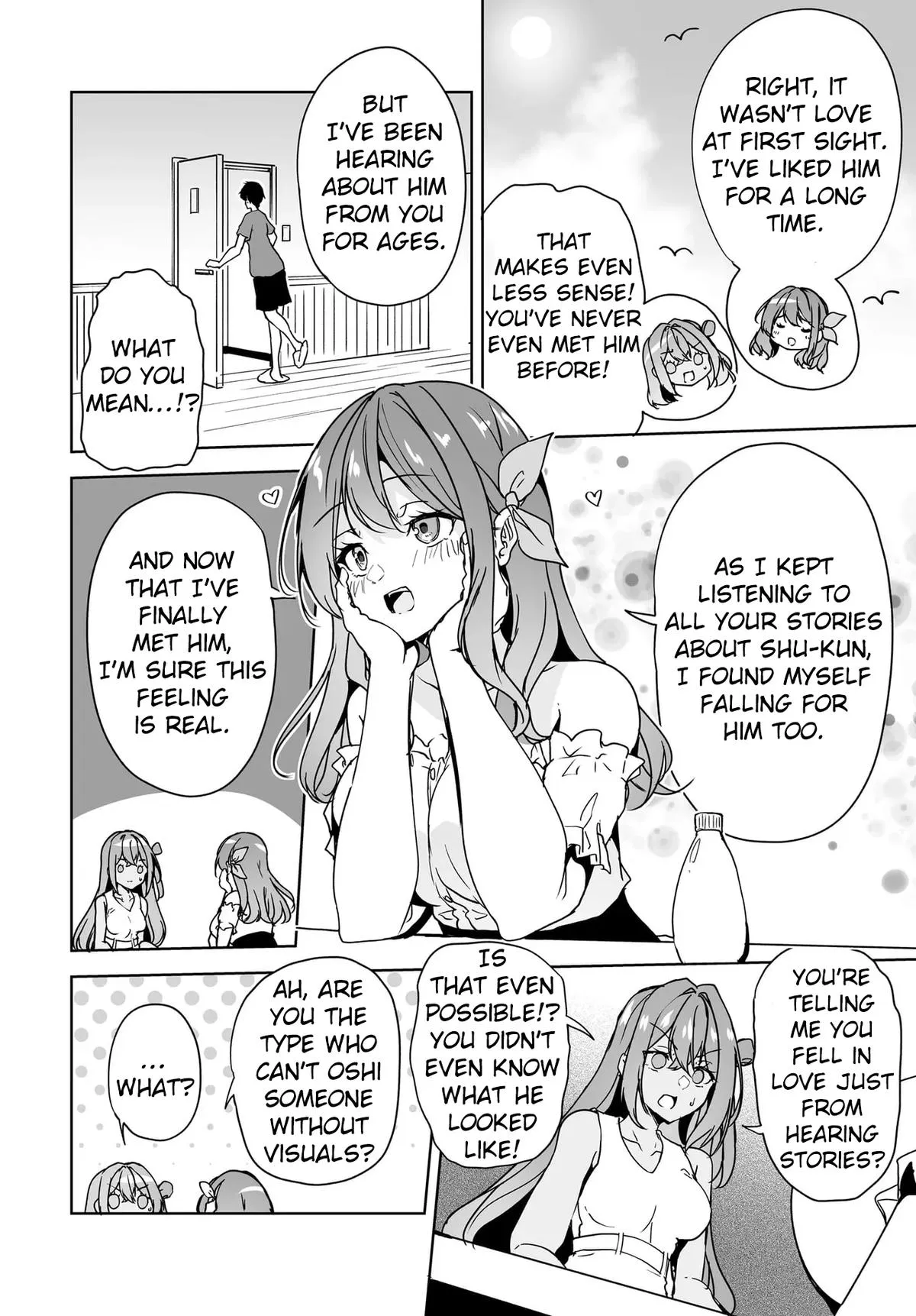 Regarding of My Married Life with a Childhood Friend Whom I Thought was a Boy going Way Too Smoothly. Chapter 17 page 12 - 