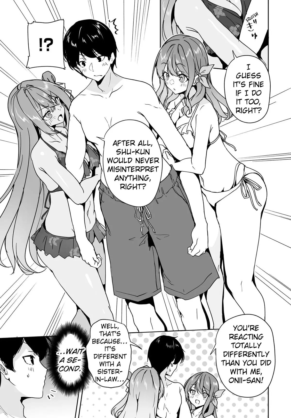 Regarding of My Married Life with a Childhood Friend Whom I Thought was a Boy going Way Too Smoothly. Chapter 17 page 19 - 