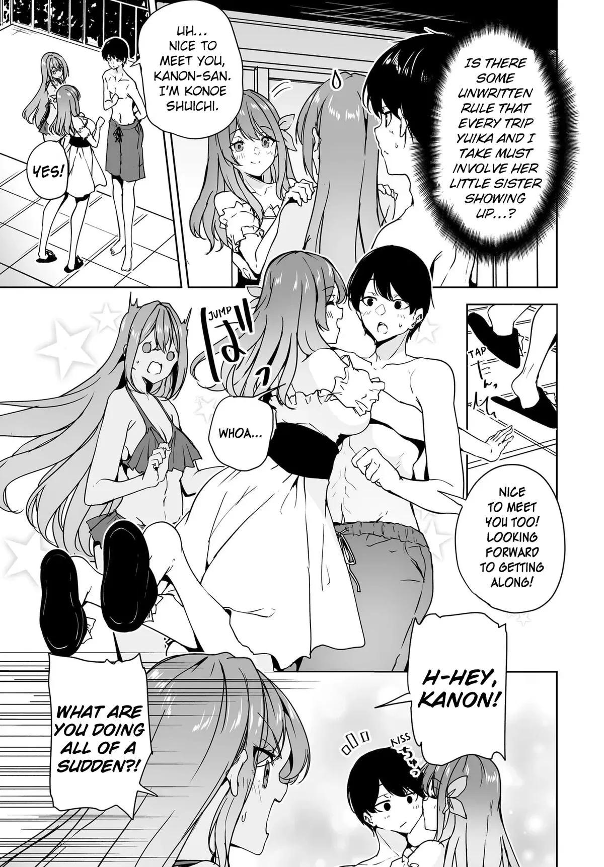 Regarding of My Married Life with a Childhood Friend Whom I Thought was a Boy going Way Too Smoothly. Chapter 17 page 3 - 