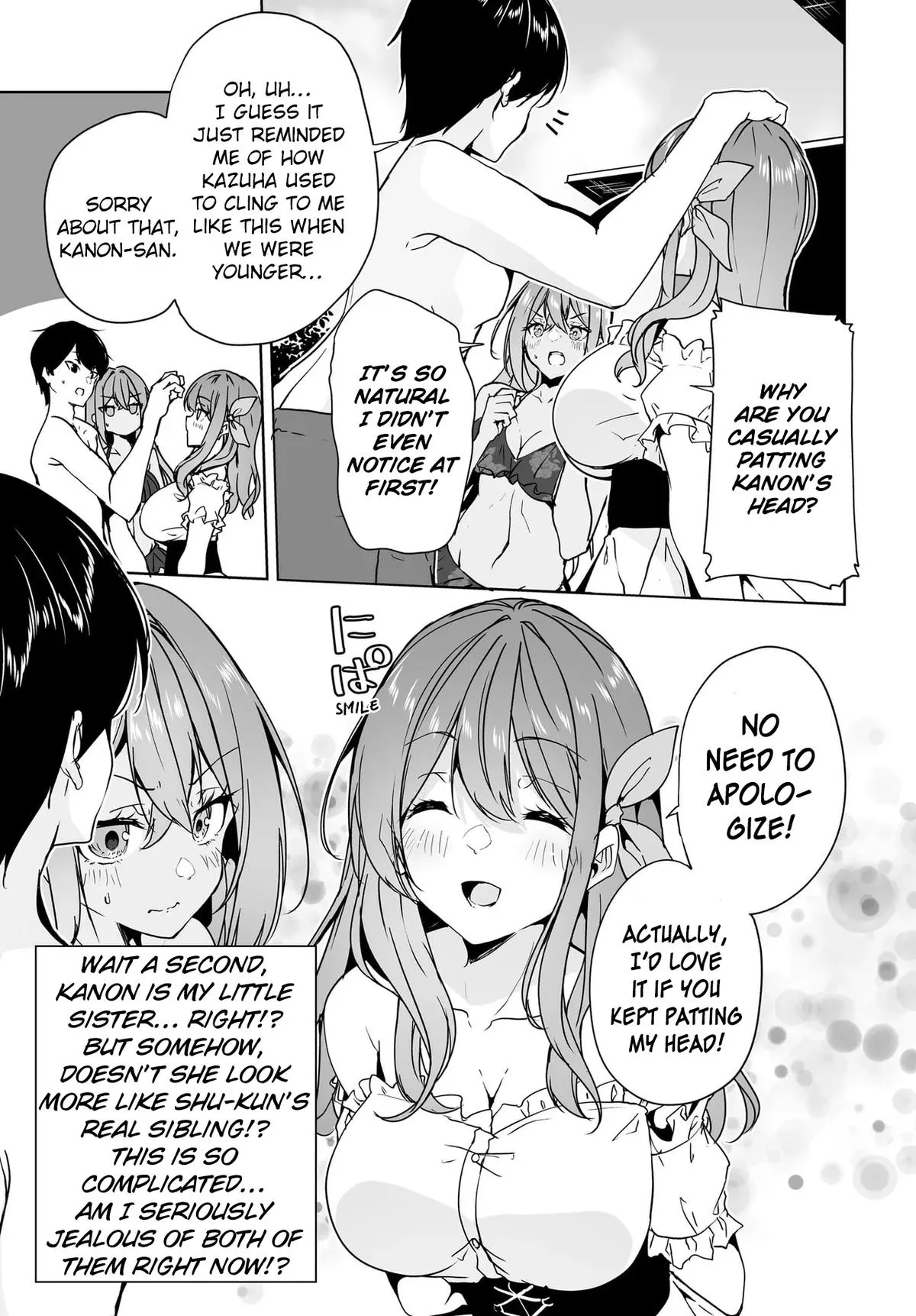 Regarding of My Married Life with a Childhood Friend Whom I Thought was a Boy going Way Too Smoothly. Chapter 17 page 5 - 