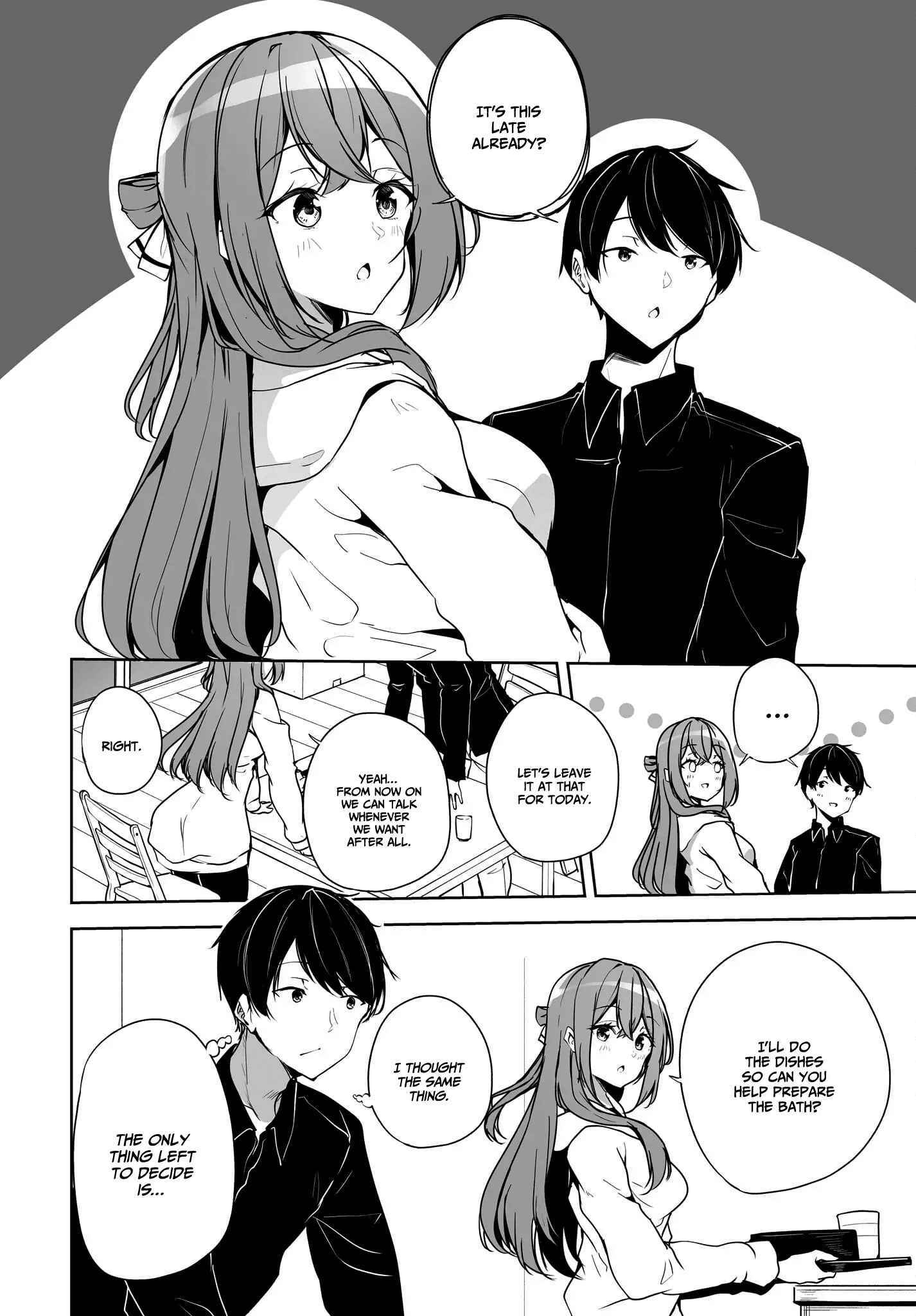 Regarding of My Married Life with a Childhood Friend Whom I Thought was a Boy going Way Too Smoothly. Chapter 2 page 16 - 