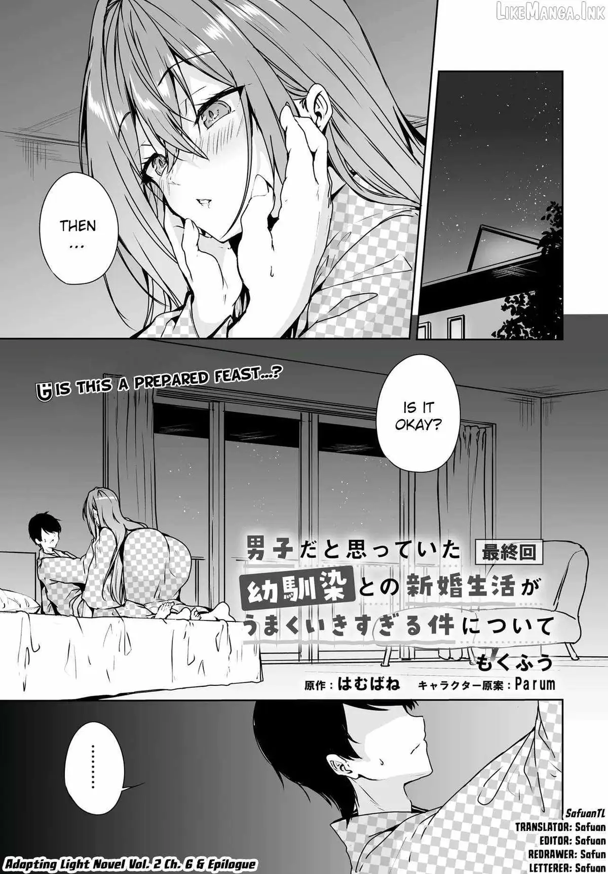 Regarding of My Married Life with a Childhood Friend Whom I Thought was a Boy going Way Too Smoothly. Chapter 20 page 1 - 