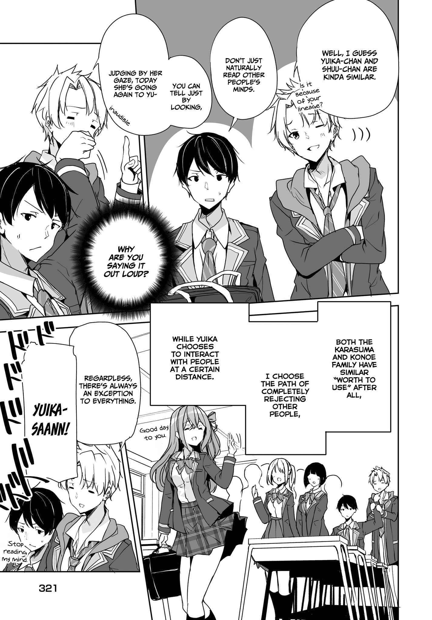 Regarding of My Married Life with a Childhood Friend Whom I Thought was a Boy going Way Too Smoothly. Chapter 3 page 29 - 
