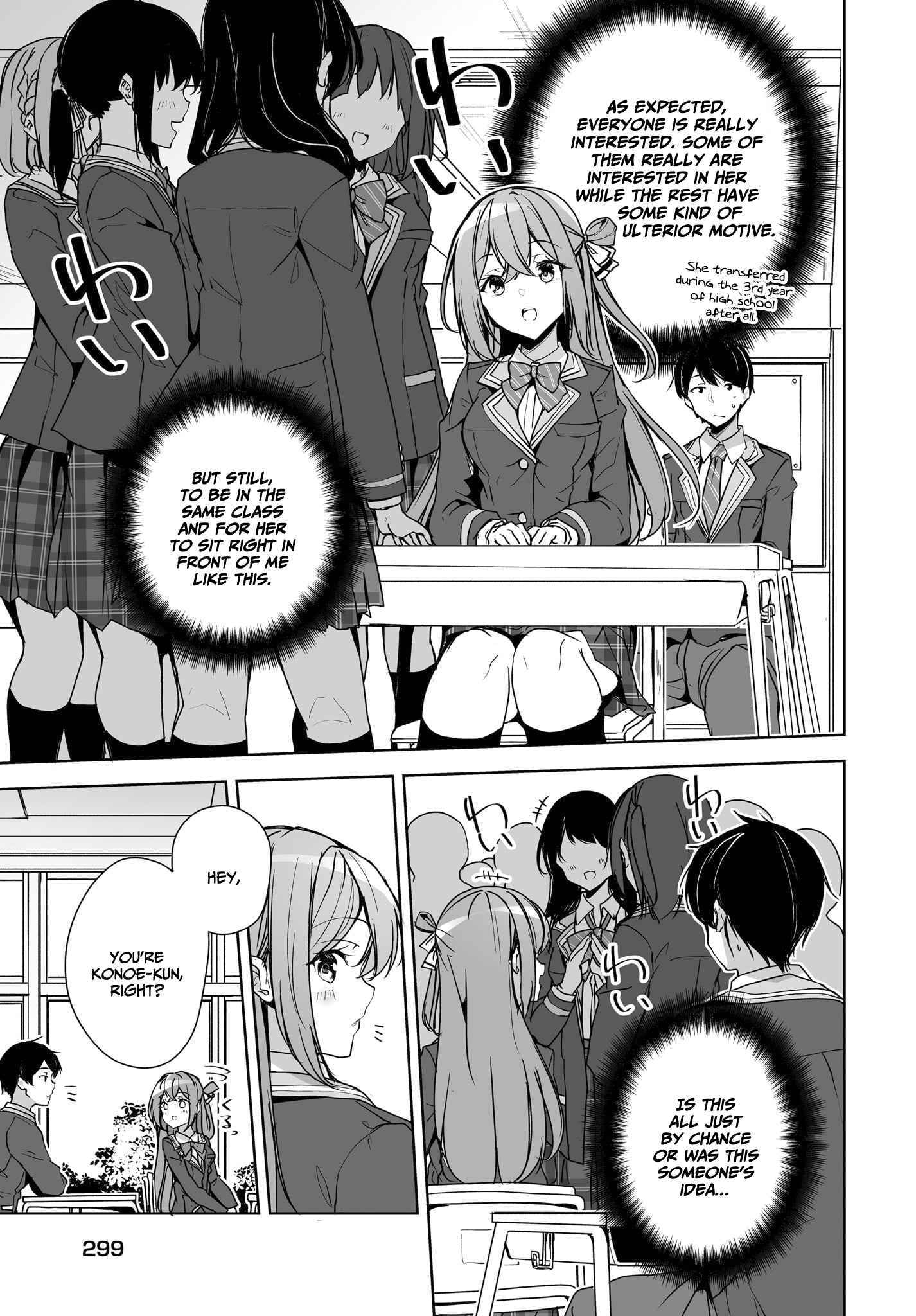 Regarding of My Married Life with a Childhood Friend Whom I Thought was a Boy going Way Too Smoothly. Chapter 3 page 7 - 
