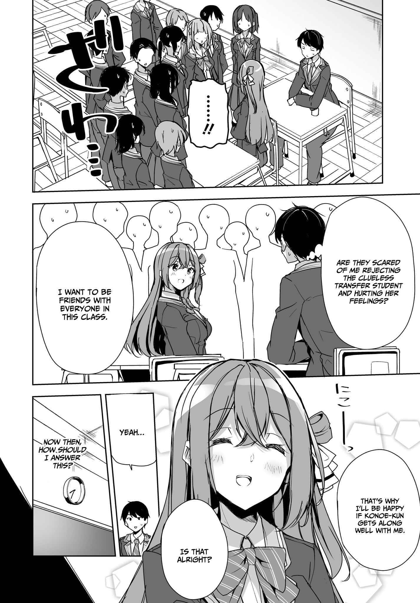 Regarding of My Married Life with a Childhood Friend Whom I Thought was a Boy going Way Too Smoothly. Chapter 3 page 8 - 